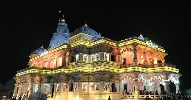 Prem Mandir, Vrindavan